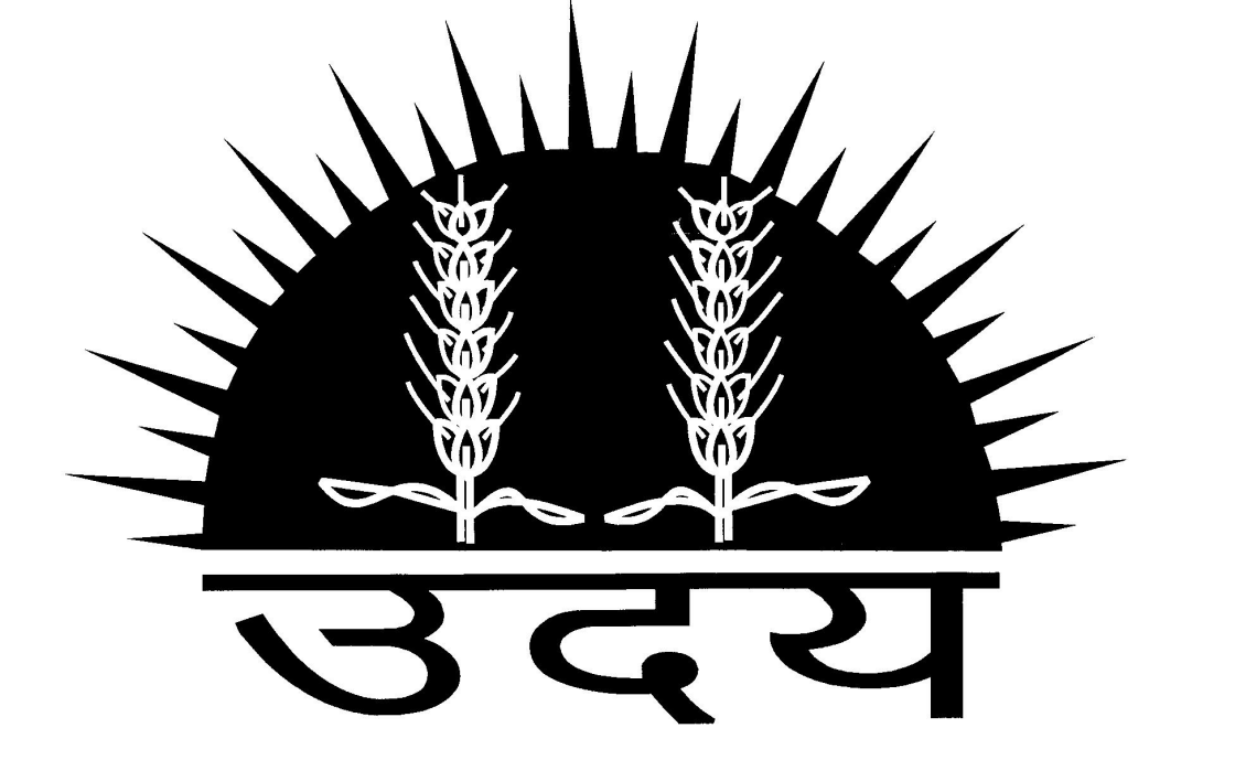 Uday Device mark 1831298 Trademark