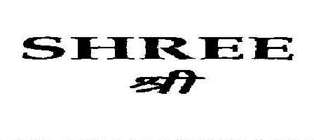Shree Device mark 1862225 Trademark