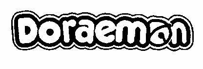 Doraemon (writing Style) Device mark 1563782 Trademark