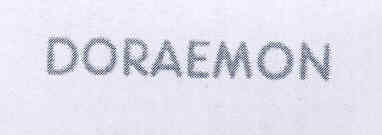 Doraemon Device mark 1563793 Trademark