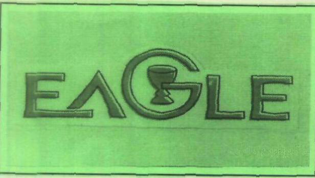 Eagle Device mark 1851753 Trademark