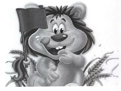 Device Of Cartoon Device mark 1549983 Trademark