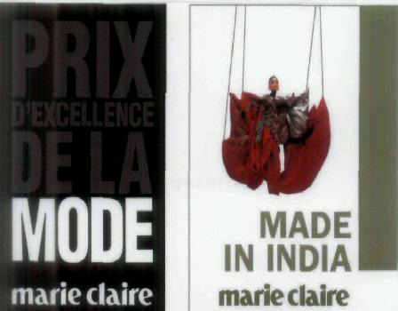Prix D'excellence De La Mode Marie Claire Device mark 1847044 Trademark