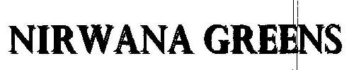 Nirwana Greens Device mark 1845496 Trademark