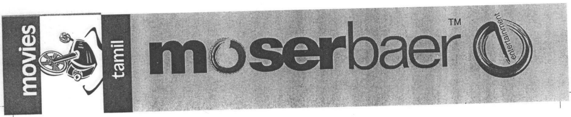 Moserbaer (movies Tamil) Device mark 1594525 Trademark