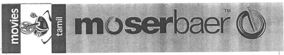 Moserbaer (movies Tamil) Device mark 1594532 Trademark