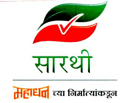 Sarathi Device mark 1905764 Trademark