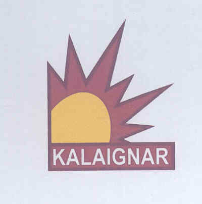 Kalaignar Device mark 1595519 Trademark
