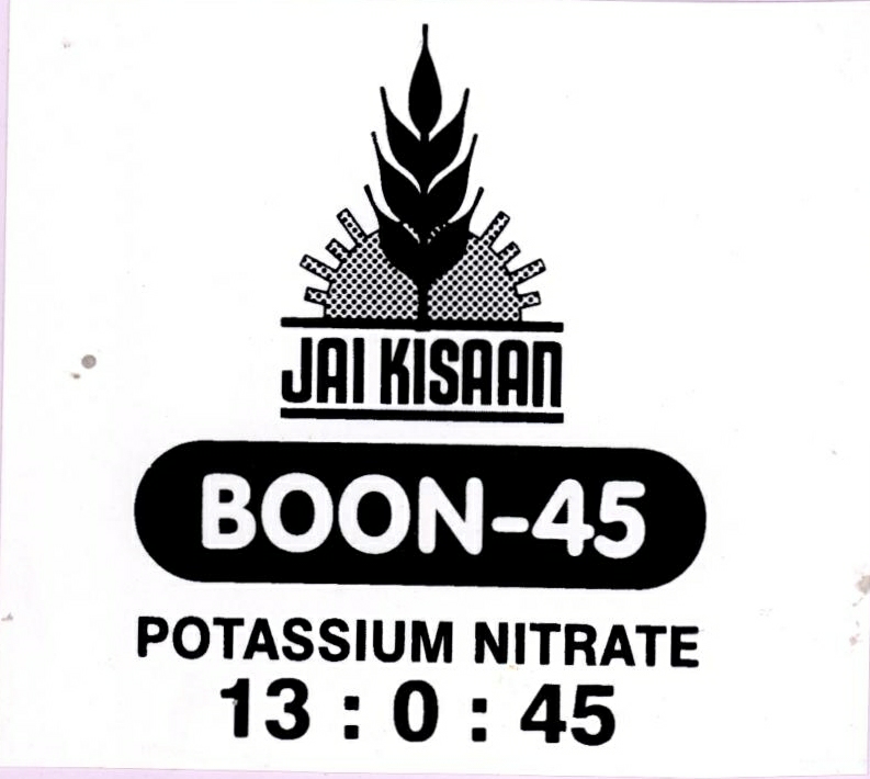 Jai Kisaan Boon-45 Device mark 1876382 Trademark