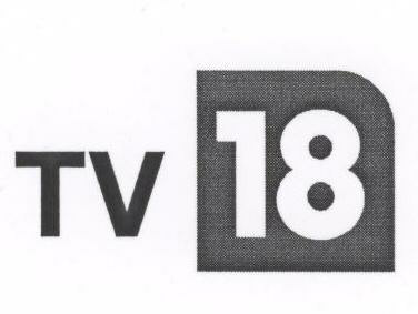 Trisolid Device mark 1624786 Trademark