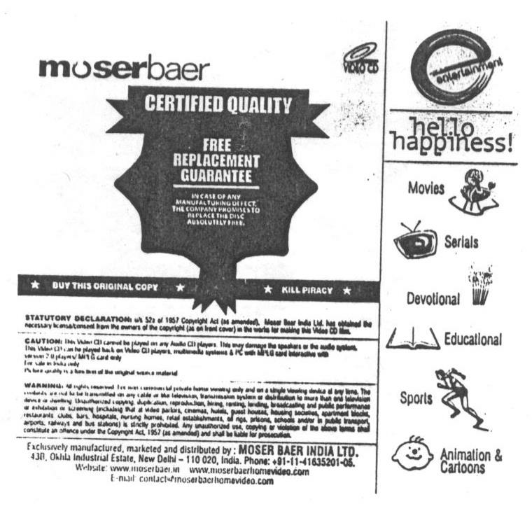 Moserbaer - Hello Happiness! Device mark 1594475 Trademark