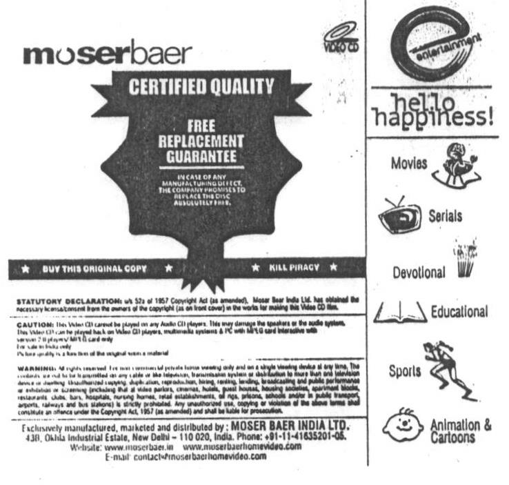 Moserbaer - Hello Happiness! Device mark 1594477 Trademark
