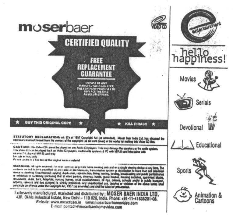Moserbaer - Hello Happiness! Device mark 1594479 Trademark
