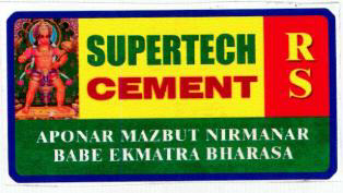Supertech Cement Device mark 1881772 Trademark