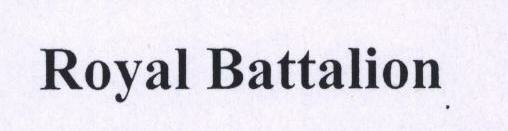 Royal Battlion Device mark 1595880 Trademark