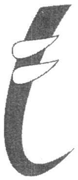 Device Of Trunk Device mark 1626089 Trademark