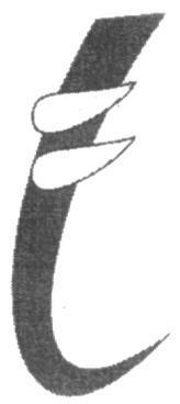 Device Of Trunk Device mark 1626091 Trademark