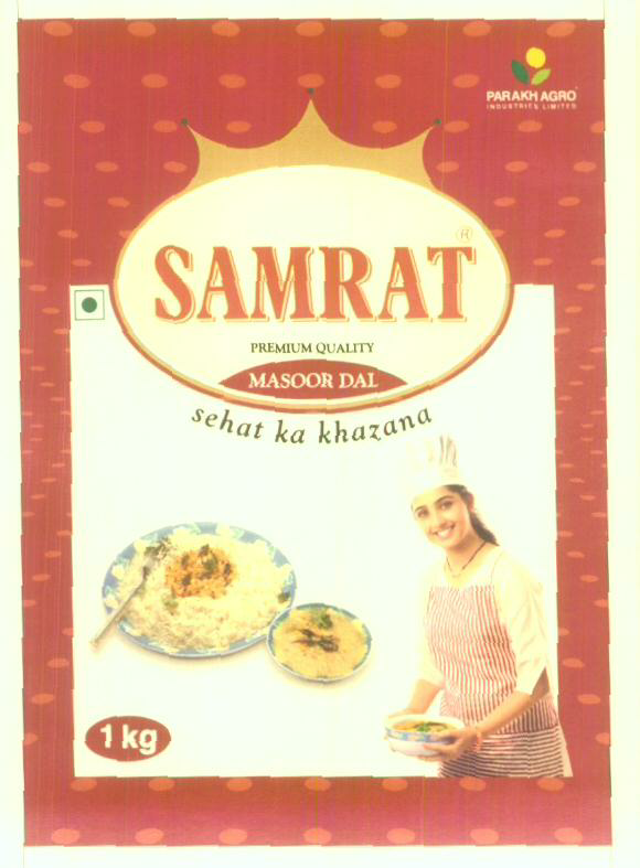 Samrat (device Of Woman) Device mark 1610556 Trademark