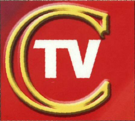 C Tv With Label Device mark 1625181 Trademark