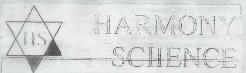 Harmony Sciience Device mark 1852426 Trademark