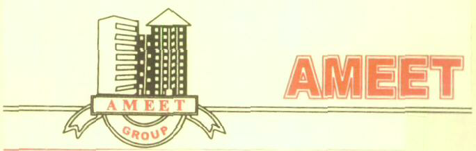 Ammet Group (device Of Building) Device mark 1624928 Trademark