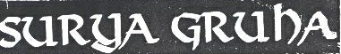 Surya Gruna Device mark 1881542 Trademark