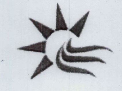 No Name Device mark 1866285 Trademark