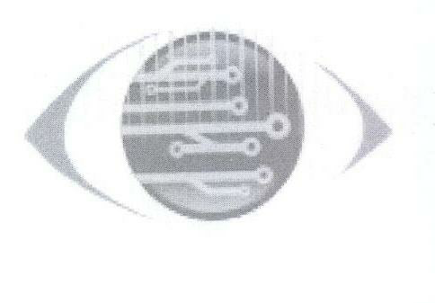 Logo Device mark 1656703 Trademark
