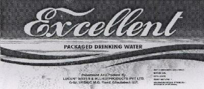 Excellent With Label Device mark 1655915 Trademark