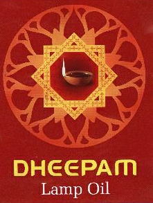 Dheepam Device mark 1921856 Trademark
