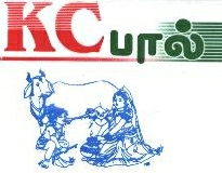 Kc Paal Device mark 1911332 Trademark