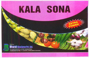 Kala Sona Device mark 1905405 Trademark