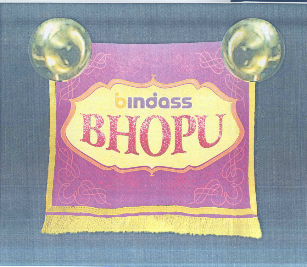Bindass Bhopu (label) Device mark 1685711 Trademark