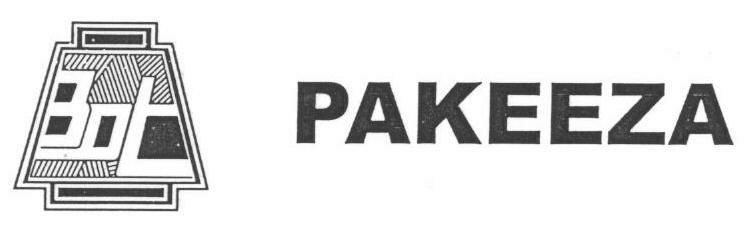 Bdt Pakeeza (logo) Device mark 1671172 Trademark