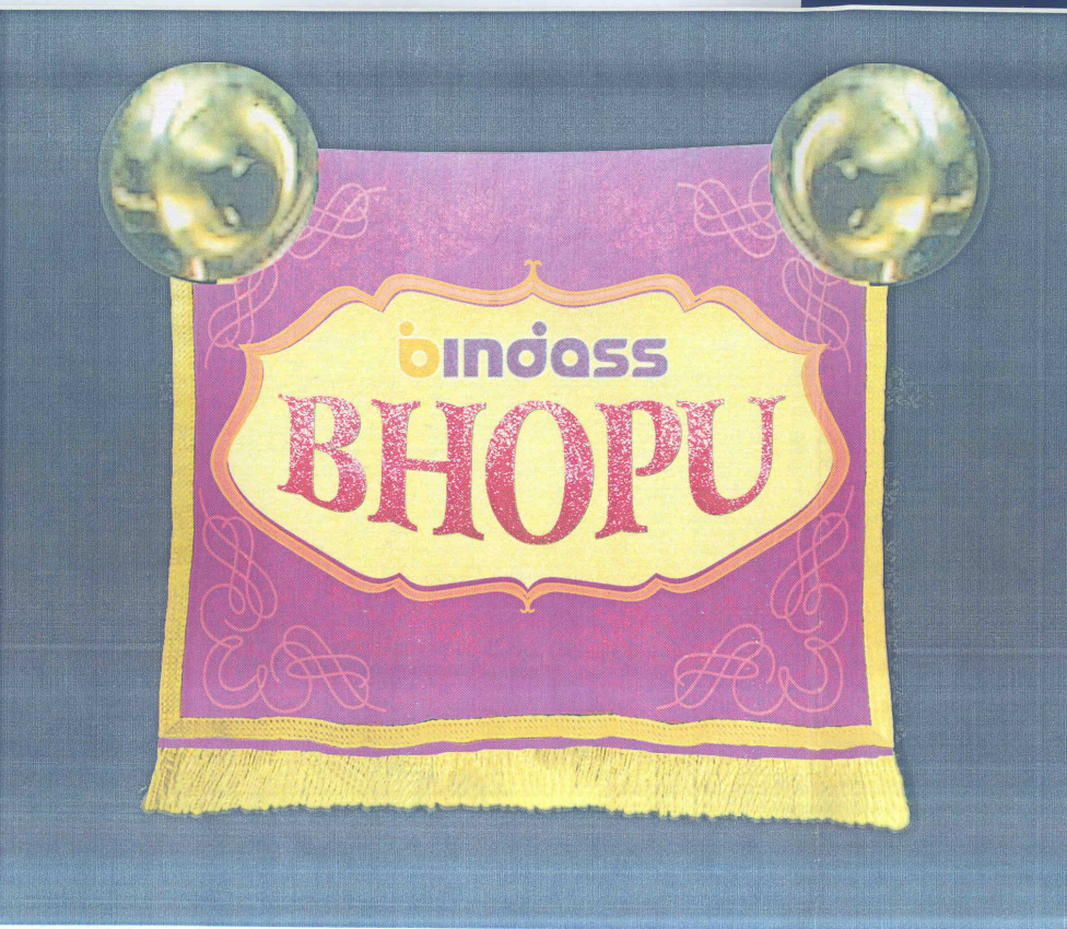 Bindaas Bhopu (label) Device mark 1685713 Trademark