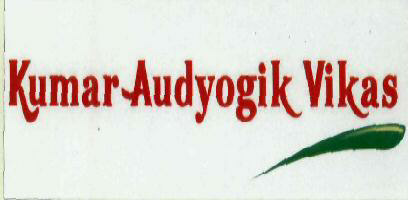 Kumar Audygik Vikas Device mark 1952639 Trademark