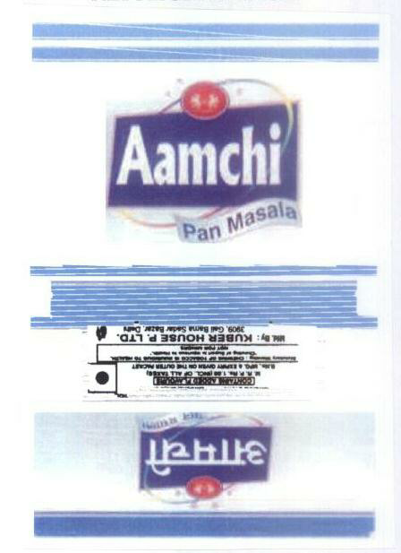 Aamchi With Label Device mark 1671413 Trademark