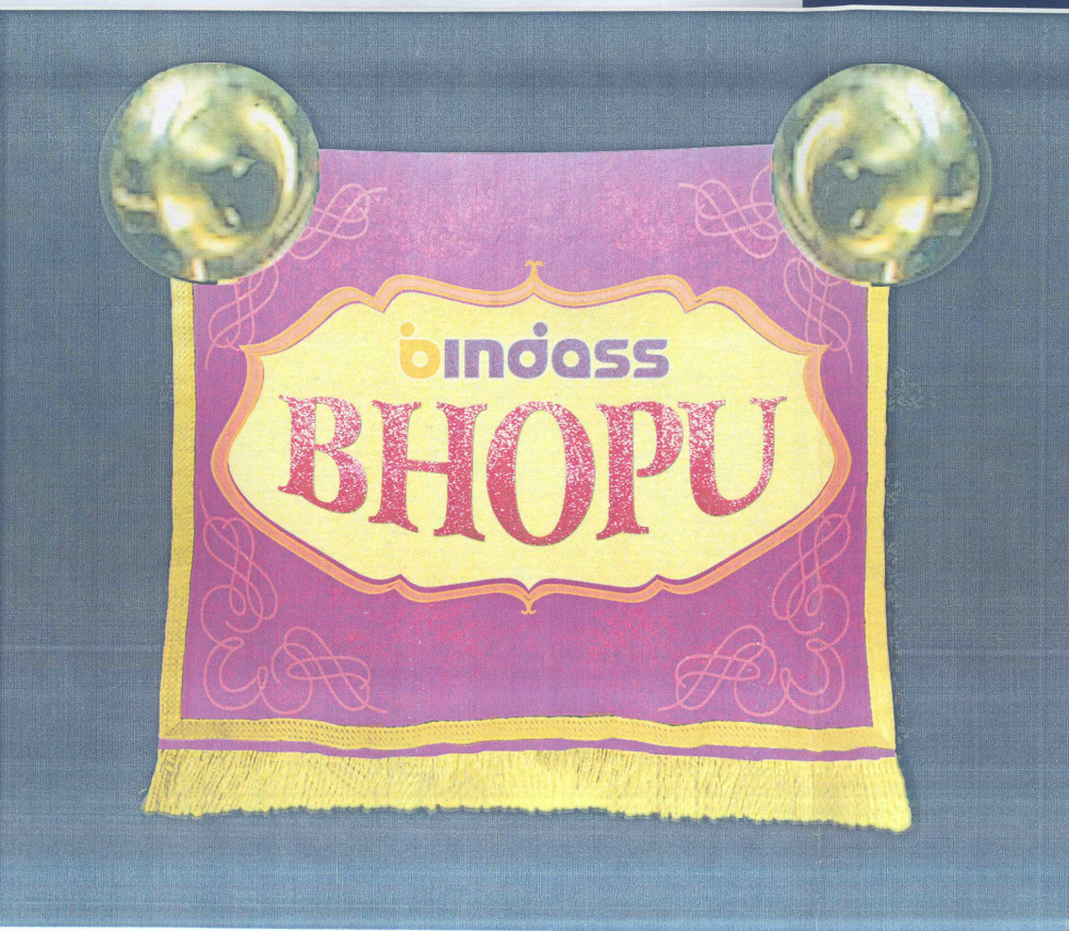 Bindass Bhopu (label) Device mark 1685715 Trademark