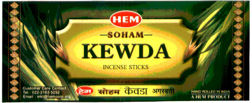 Hem Soham Kewda Device mark 1911517 Trademark