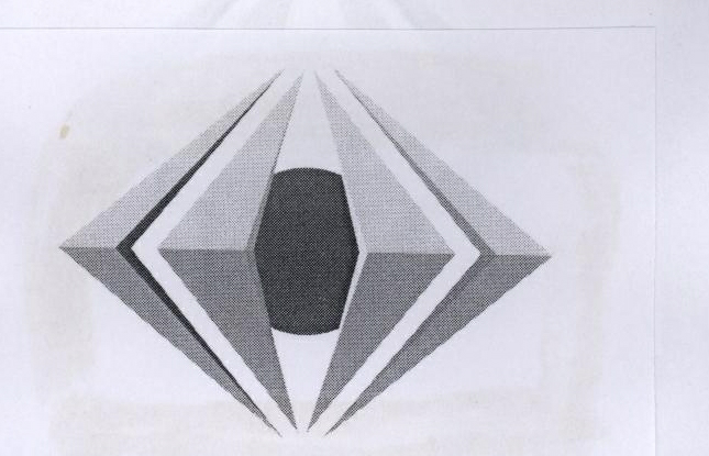 Device Logo Device mark 1952458 Trademark