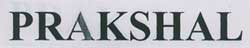 Prakshal Device mark 1672535 Trademark