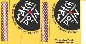 Matchpoin Device mark 1920229 Trademark