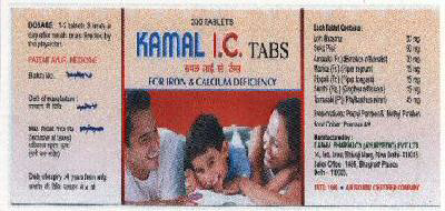 Kamal I.c. Tabs With Label Device mark 1670852 Trademark