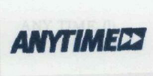 Anytime Device mark 1967552 Trademark