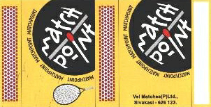 Match Point Device mark 1920233 Trademark