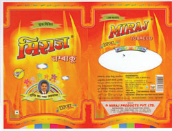 Miraj Device mark 1980720 Trademark