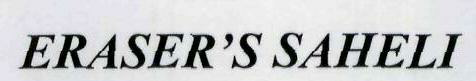 Eraser's Saheli Device mark 1957082 Trademark