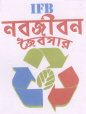 Ifb, Nabajivan Device mark 1702601 Trademark