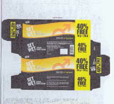 Set Wet Device mark 1982544 Trademark
