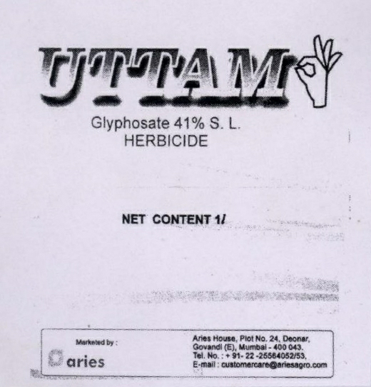 Uttam Device mark 1950253 Trademark